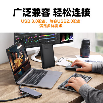 西部数据(WD)2TB 移动硬盘 USB3.0 元素系列 2.5英寸 机械硬盘 笔记本电脑外接 外置扩容备份 大容量家庭存储 西部数据(WD)2TB 移动硬盘 USB3.0 元素系列 2.5英寸 机械硬盘 笔记本电脑外接 外置扩容备份 大容量家庭存储