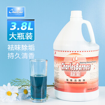 超宝洁厕剂3.8升大瓶装【企业专属】马桶瓷砖清洁液除垢洁厕灵