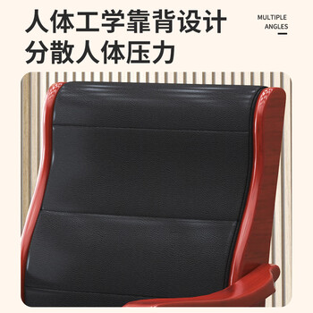 义利德木制会议椅将军椅中式办公椅班前椅木制培训椅子麻将椅老板椅 义利德木制会议椅将军椅中式办公椅班前椅木制培训椅子麻将椅老板椅