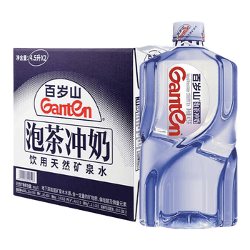 景田百岁山 饮用天然矿泉水4.5L*2瓶 整箱装 泡茶煲汤煮饭 偏硅酸
