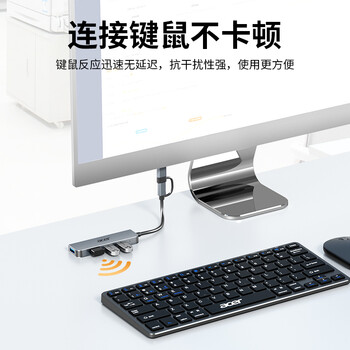宏碁（acer）type-c/usb3.0分线器 高速四口拓展坞HUB集线器 笔记本台式机电脑手机扩展器铝合金转换器转接头