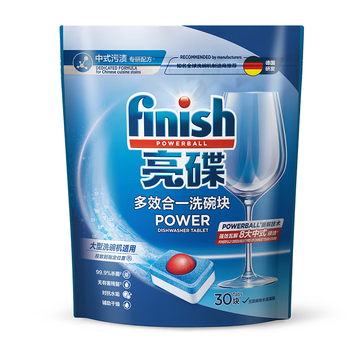 finish亮碟洗碗块 多效洁净大型洗碗机洗涤清洁块洗碗粉洗碗盐 30块