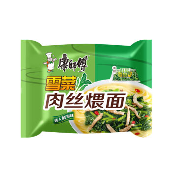 经典雪菜肉丝 20袋>康师傅>方便面>方便食品>粮油调味>