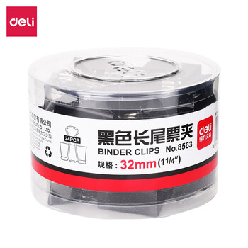 得力(deli) 金属燕尾夹票据工具夹子 中号长尾夹 24只32mm黑色票夹 8563