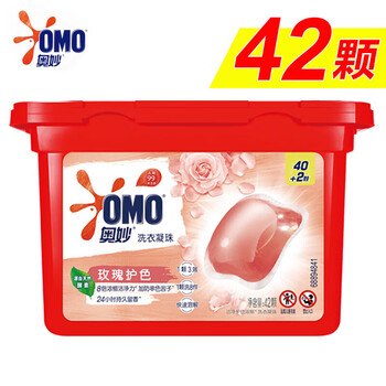 奥妙（OMO）玫瑰护色洗衣凝珠336G 天然酵素柔软护衣 持久留香