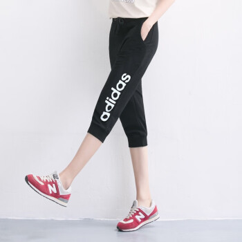 阿迪达斯 （adidas） 裤子女 新款九分裤运动裤收口休闲裤GM5559 SZ S97150 M