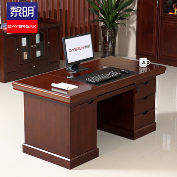 黎明 JTH-23 油漆办公桌老板桌现代中式小班台1.4米电脑桌140*70*76cm