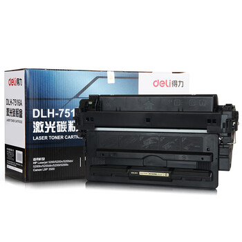 【得力DLH7516A】得力（deli）DLH7516A激光碳粉盒(黑)(只)