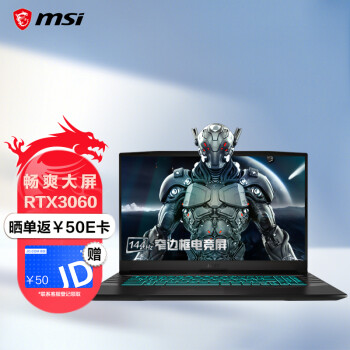 微星(msi)星际战神GL76 17.3英寸游戏本笔记本电脑(英特尔酷睿i7 16G 1TB RTX3060 144Hz 72%NTSC高色域)