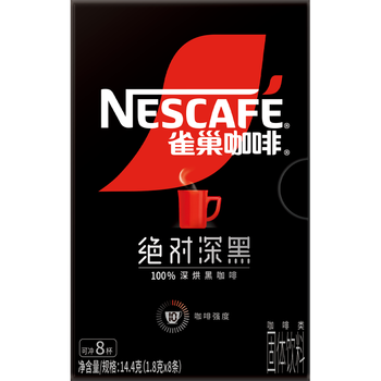 雀巢（Nestle）【代言人丁禹兮同款】速溶美式绝对深黑咖啡0糖0脂*深烘1.8g*8包