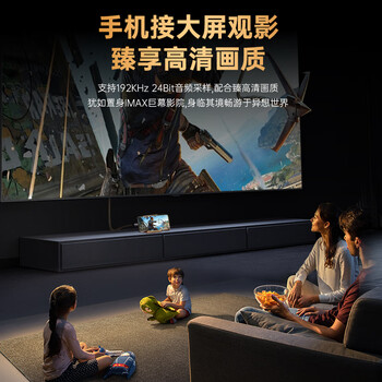 ULT-unite优籁特Type-C转DP1.4线雷电4/5转接器8K60Hz笔记本外接显示器高刷视频线USB-C苹果手机投屏1.5米 ULT-unite优籁特Type-C转DP1.4线雷电4/5转接器8K60Hz笔记本外接显示器高刷视频线USB-C苹果手机投屏1.5米