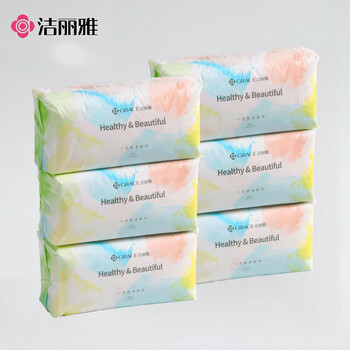 洁丽雅（Grace）棉柔巾居家便携一次性洗脸巾珍珠纹款12包20*20cm 80抽/包 MRJ029