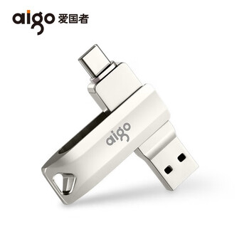 AIGO爱国者 U351 Type-c优盘USB3.0 256G