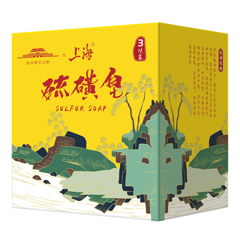 上海香皂硫磺皂肥皂除螨植物配方洗澡洗头洗脸洗发硫磺沐浴男105g*3