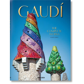 现货 安东尼奥高迪建筑设计作品集 Gaud The Complete Works 大开本大收藏书画册