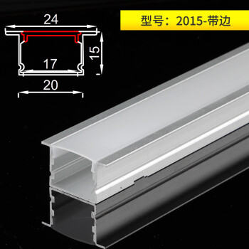 led灯槽线条灯线性灯嵌入式线形灯铝槽灯线型灯带卡槽铝合金灯条20mm