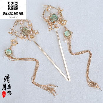 凤祥金店同款长流苏发簪汉服发夹古风步摇簪子宋制头饰对夹压鬓簪玫煜