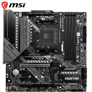 微星(msi) 550系列主板搭5600x 盒装cpu 套装 mag b550m mortar迫击炮