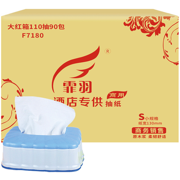 霏羽抽纸3层110抽*90包酒店餐饮饭店火锅商用餐巾纸13*18cm整箱F7180