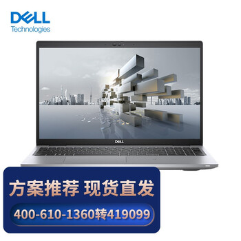 设计师移动工作站笔记本流体计算数据分析x 深度学习i7-11800h rtx