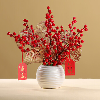 红果发财果仿真花摆件客厅干花新年餐桌假花装饰花艺盆栽摆设过年吉祥