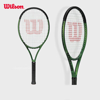 Wilson威尔胜青少年儿童全碳素专业网球拍 手感升级 BLADE 26 V8.0