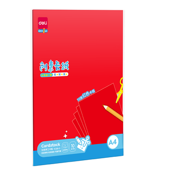 得力（deli）(deli)10张A4红色卡纸 幼儿园折纸剪纸 美术绘画手绘纸手工涂鸦DIY灯笼儿童文具生日开学毕业礼物