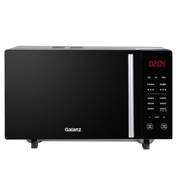 格兰仕（Galanz）25L变频微波炉烤箱一体机大容量 900瓦速热 家用一级能效省电 平板易清洁 可烧烤解冻B1-C2GF5V