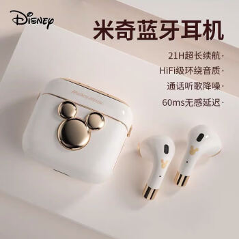Disney 迪士尼 Q6真无线蓝牙耳机半入耳式耳机双耳运动音乐跑步耳机适用于苹果华为oppo小米vivo荣耀手机