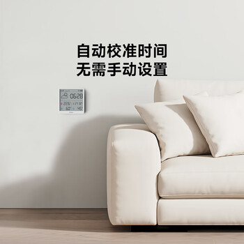 杜克温湿度计室内时钟wifi智联家用数显电子可贴可立TH3 白色 杜克温湿度计室内时钟wifi智联家用数显电子可贴可立TH3 白色