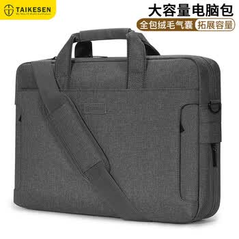 泰克森（taikesen）手提电脑包16英寸适用联想拯救者苹果华为小米笔记本公文斜挎包男