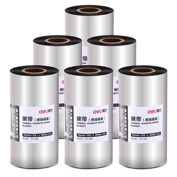 得力（deli）81502 条码打印机碳带110mm*300m 热转印打印机耗材 标签打印机通用型碳带 6支装