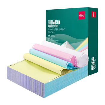 得力（deli）【缺页十倍赔】珊瑚海四联二等分可撕边针式电脑打印纸  彩色(白红蓝黄)1000页/箱241-4-1/2CS