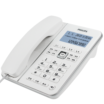 飞利浦(PHILIPS）电话机座机 固定电话 办公家用 一键拨号 转接 来电报号 CORD228白色