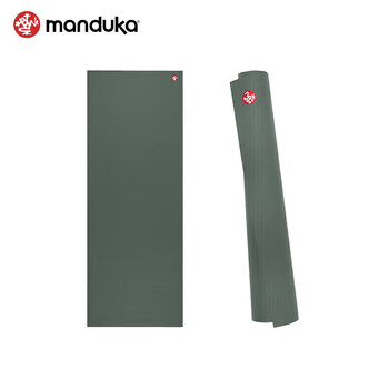 MANDUKA青蛙垫PRO Travel传奇系列旅行专业瑜伽垫可折叠便携防滑垫2mm