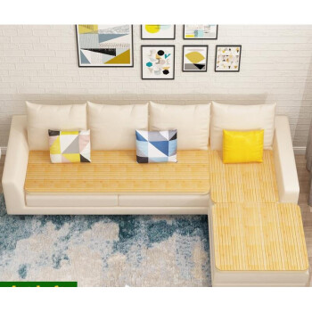 沙发硬垫板通用沙发木板垫硬定做尺寸硬板床垫护脊椎竹板宽80厘米长