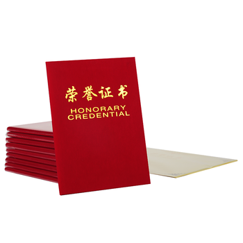 得力（deli）10本6K绒面荣誉证书奖状颁奖典礼使用附带内芯 50703-10  配11张内芯