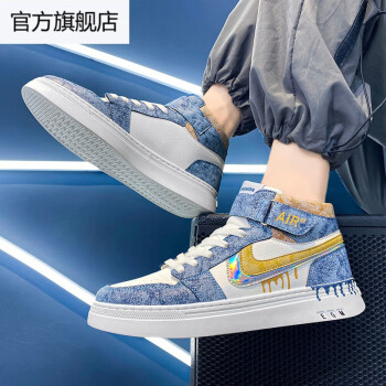 高品质sb影子灰dunk倒勾nike高品质高帮2021新款秋季空军一号男生中帮