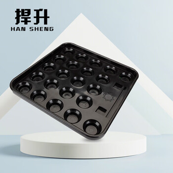 捍升 台球托盘  黑八 斯诺克托盘 英式台球子盘球厅收集盘 斯诺克托盘