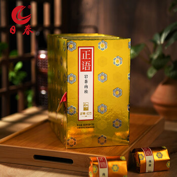 日春乌龙茶红方正语600武夷山岩茶半岩肉桂一级252g足火礼盒送礼