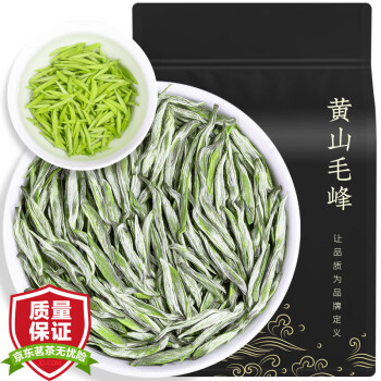福茗源茶叶黄山毛峰茶绿茶2022明前新茶特级一等正宗安徽毛峰春茶嫩芽