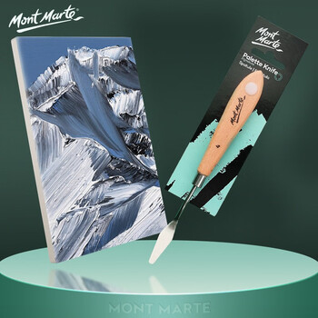 蒙玛特(MontMarte)刮刀4号美术水粉丙烯油画绘画调色刀画画颜料肌理刀尖头铲刀画材工具MCG0059