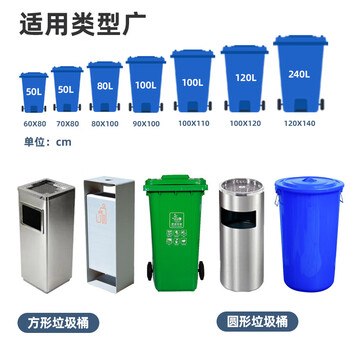 汇百利平口垃圾袋黑色80cm*90cm*50只单面1.5丝免撕物业办公商用塑料袋 汇百利平口垃圾袋黑色80cm*90cm*50只单面1.5丝免撕物业办公商用塑料袋