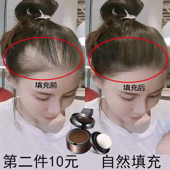 美茜儿修容棒质量怎么样？使用感受
