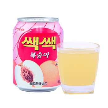 lotte韩国进口食品饮料乐天粒粒橙果肉果汁葡萄草莓橙汁苹果汁桃汁梨