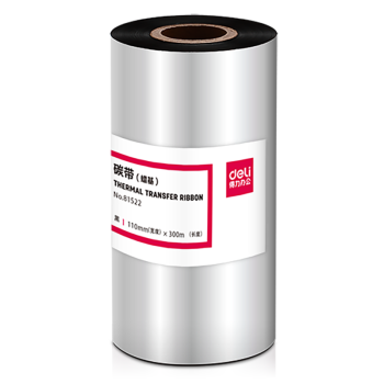 得力(deli)110mm*300m热转印条码机标签机通用型蜡基碳带81522（单卷装）