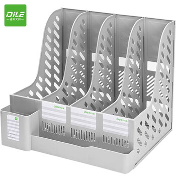 递乐 加厚多功能笔筒四联文件框/文件栏/组合文件架/资料架/文件筐 四栏带收纳盒 1899灰色