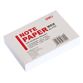 得力147×101mm/300页便签纸/便条纸/便签本办公用品 7702   300张147*101mm（无盒）