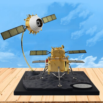初光1:26嫦娥五号模型 合金探月工程探测器航天科普模型摆件纪念品