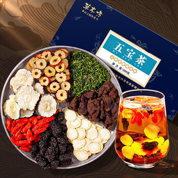 草木方六宝茶中国邮政同款600g 枸杞桑葚非补肾茶黑枸杞红枣滋补养生